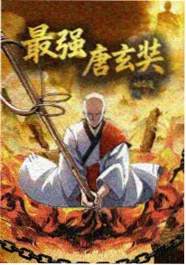 风之低语